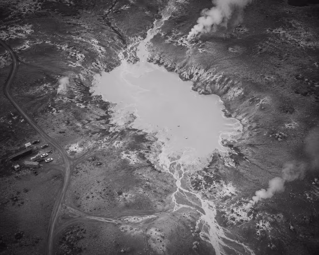 図1　サンプル001採取地点航空写真(ドローンで撮影)